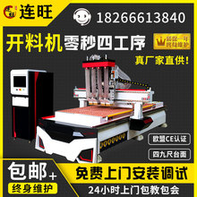 �Ĺ��򔵿��_�ϙCľ���Cе������ƽֱ̨�œQ����ʽ�Ҿ��Ԅӵ�̙C