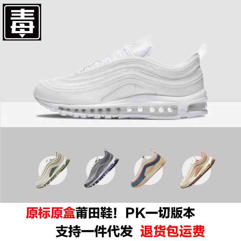 Putian Shoes Resistant Official Aj Men's Shoes Silver Bullet Women's Shoes air max97 Shock Cushion Shoes Casual Running Shoes