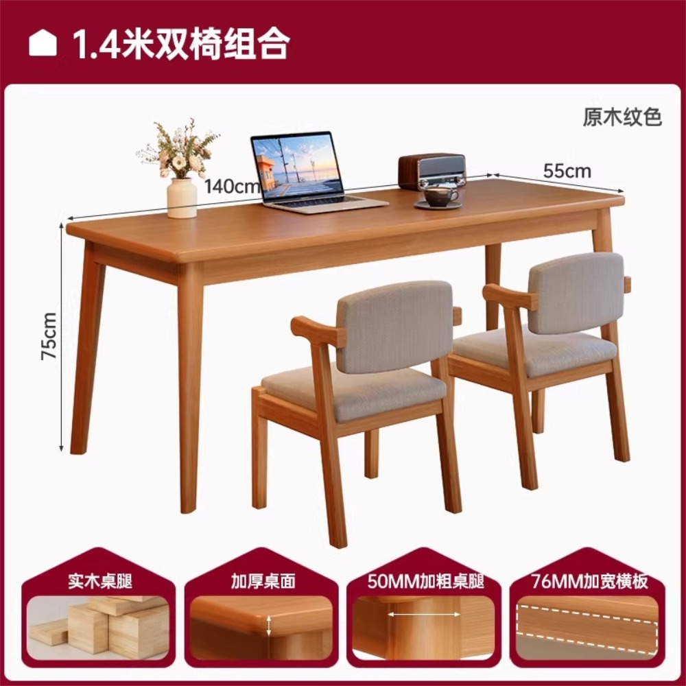 Escritorio de computadora sala de estar escritorio rectangular dormitorio estudio mesa de trabajo doble mesa larga escritorio de oficina para adultos