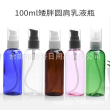 100ml ۱/ͱ/ڱ ƿ PET ҺB۱ƿppȫ