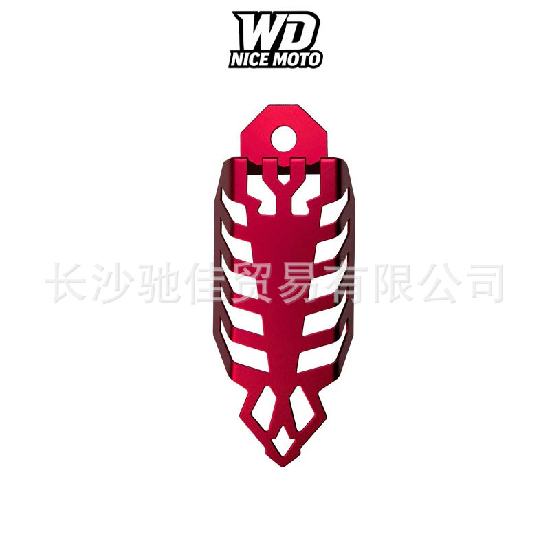 Scooter Modification Accessories Ghostfire Electric Vehicle Shock Absorber Off-Road Vehicle Decorative Shock Absorber Cover Spring Protection Cover