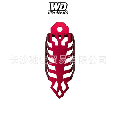 Scooter Modification Accessories Ghostfire Electric Vehicle Shock Absorber Off-Road Vehicle Decorative Shock Absorber Cover Spring Protection Cover (Motosiklet ləvazimatları və aksesuarları) - red
