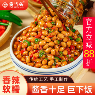 �����خa�S�����u����ù�����r���p���D�˶���ʳ��˶��������u