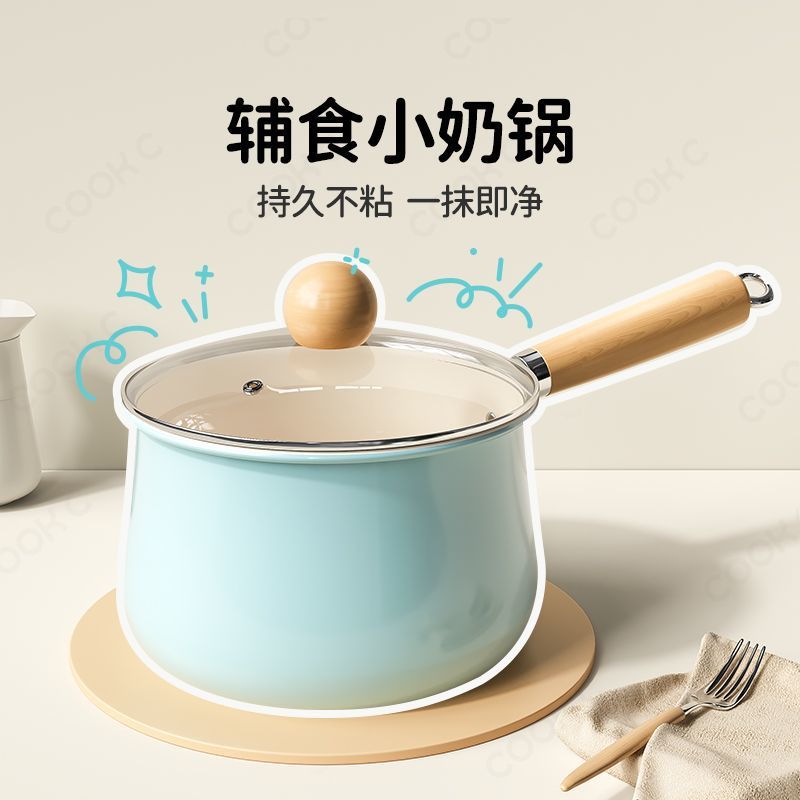Ceramic expanded small milk pot baby food supplement pot single…