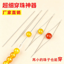 ������������ֹ��diy��朴����ִ����_��ᘳ��������ӌ����