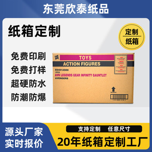 �|ݸ������� ���f���� �]��ͨ�ð��b������� ������b��������