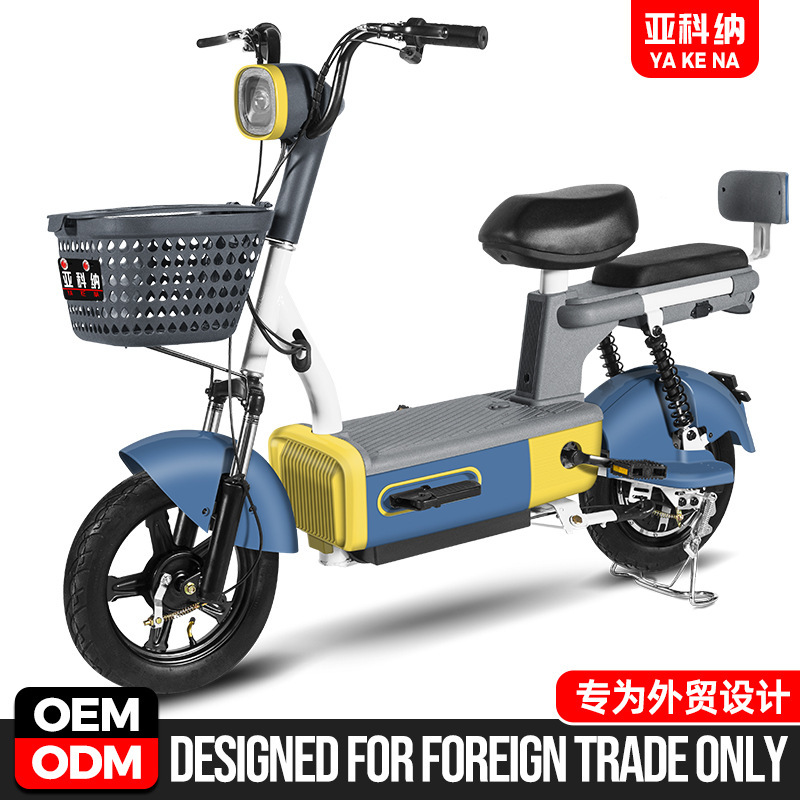 Factory Wholesale Beta Two-Wheeled Electric Vehicles, Electric Bicycles, Electric Scooters, and Electric Motorcycles Specifically for Delivery Riders