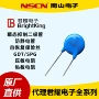 压敏820kd14135v插件电阻
