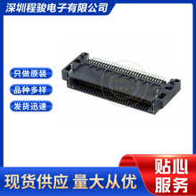 HSEC8-130-01-L-RA  60PIN 0.8MM ��߅��߅�����B����ĸ�^