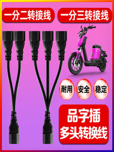 �ƿ܇��݆܇һ�ֶ��ؔ�ҹ�П��ƿ�B�Ӿ�������D�Q1��3Ʒ�ֲ��^