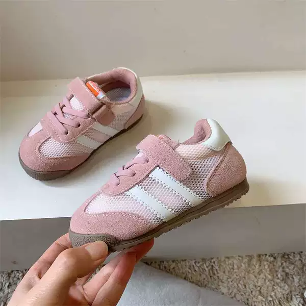 Pink (single net)