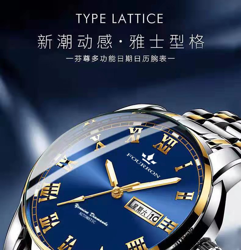 微信图片_20201230222031