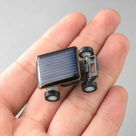太阳能玩具小汽车 迷你科学DIY儿童汽车模型 桌面装饰摆件