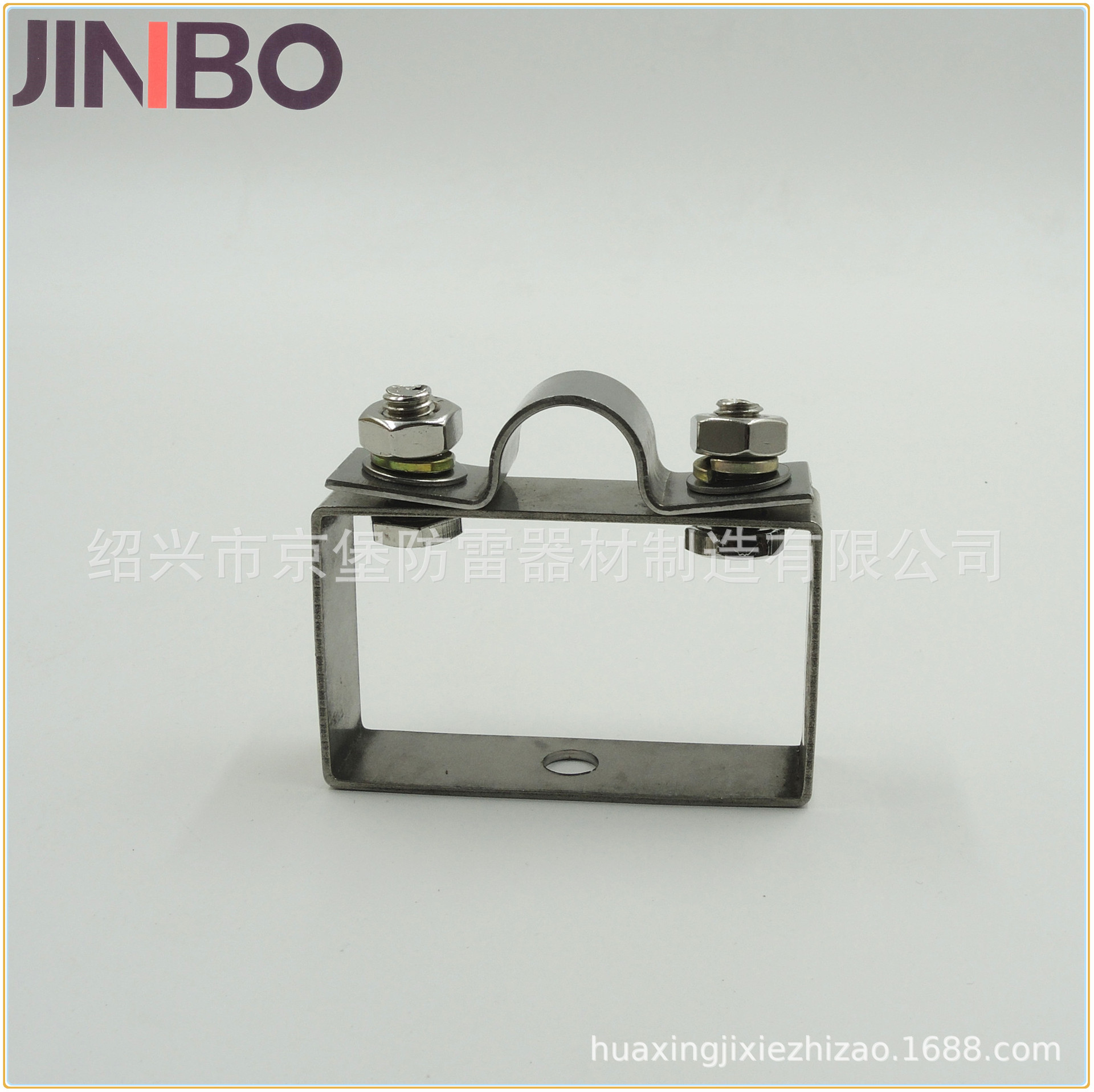 避雷配件 防雷器材 防雷接地产品 线卡线扣 线夹 其它防雷电设备