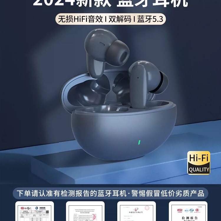 2024 New Bluetooth Headset True Wireless In-Ear Noise Reduction Genuine Gaming E-Sports Suitable for Sony Xiaomi Apple