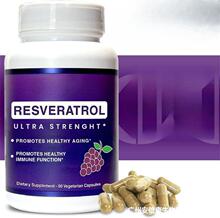 �羳���N��޼�J���z��RESVERATROL capsules���Q����Դ���S90��
