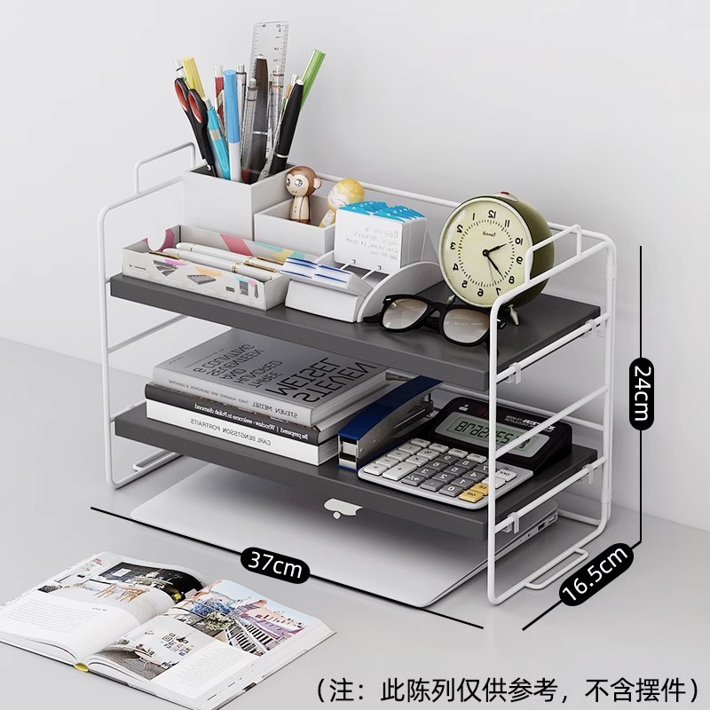 더블 레이어 37X17X24CM 블랙 화이트 랙