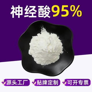 OEM定制神经酸顺-15-二十四碳烯酸食品级原料