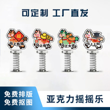 �������u�u�� ��������[�� ���Ǆ�����߅���� Դ�^���S��D�� ��