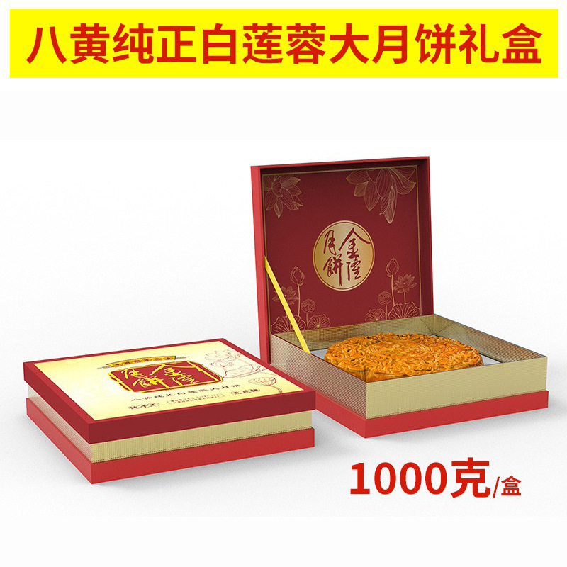 O1CN01QEQo6b1t9TQ90ivSy_!!9901