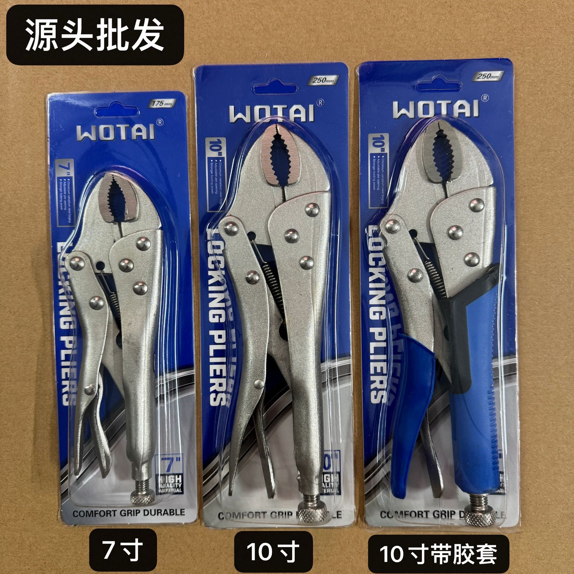 FUENTE fabricante alicates de potencia alicates multifunción alicates eléctricos alicates de potencia importada alicates de potencia de grado industrial