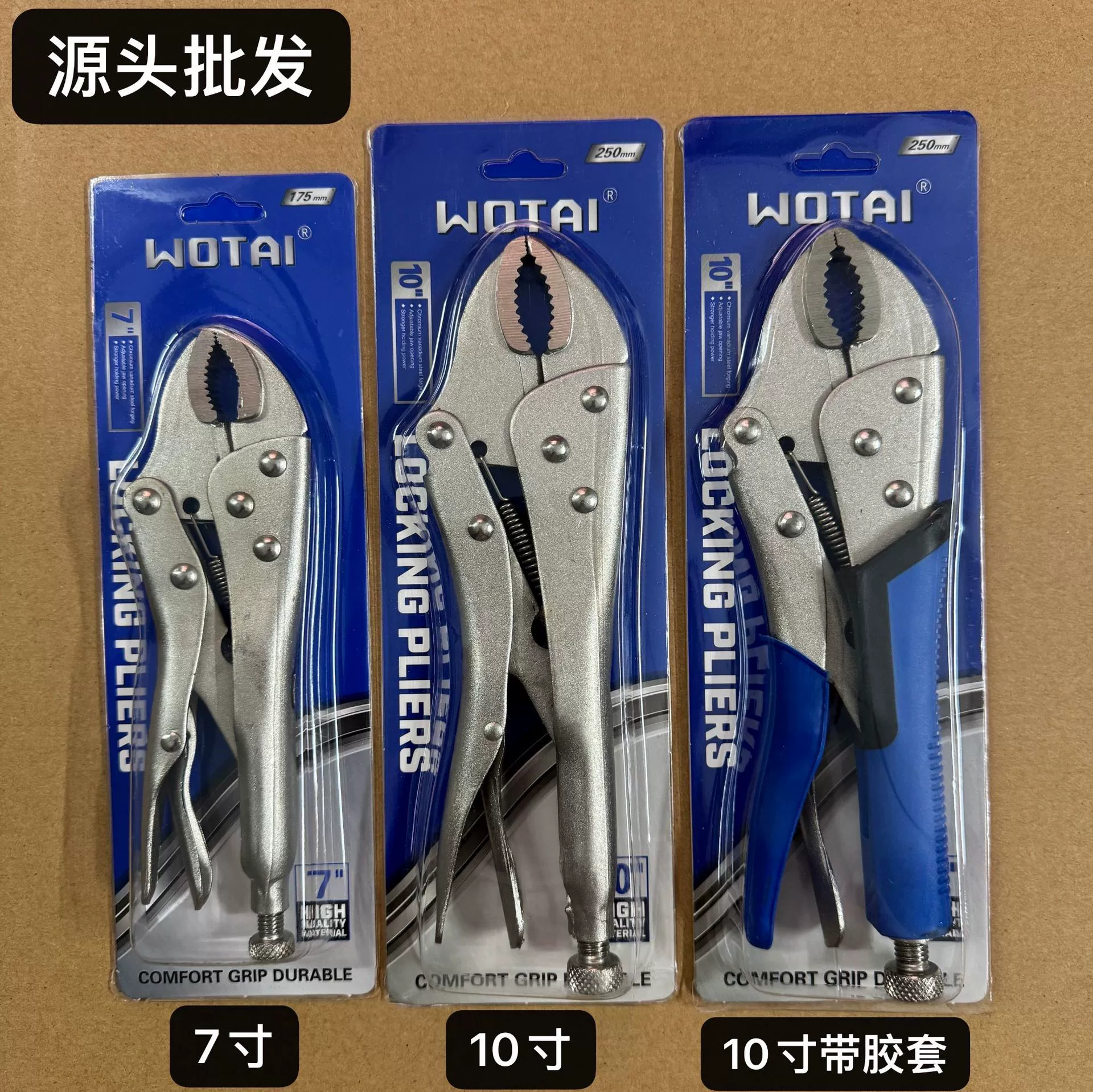 Производители источников питания плоскогубцы многофункциональные плоскогубцы Электрические плоскогубцы импортные плоскогубцы промышленные плоскогубцы