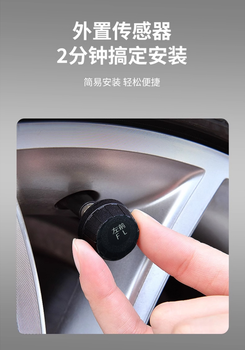 Cross-Border T14 Time and Temperature Display Large Screen Tire Pressure Monitor Built-In External Car Universal Wireless Solar