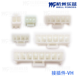 �Դ�Ӳ�� ���Ԫ���� 2P 4P 5P 6P 8P���ϲ��  �往������