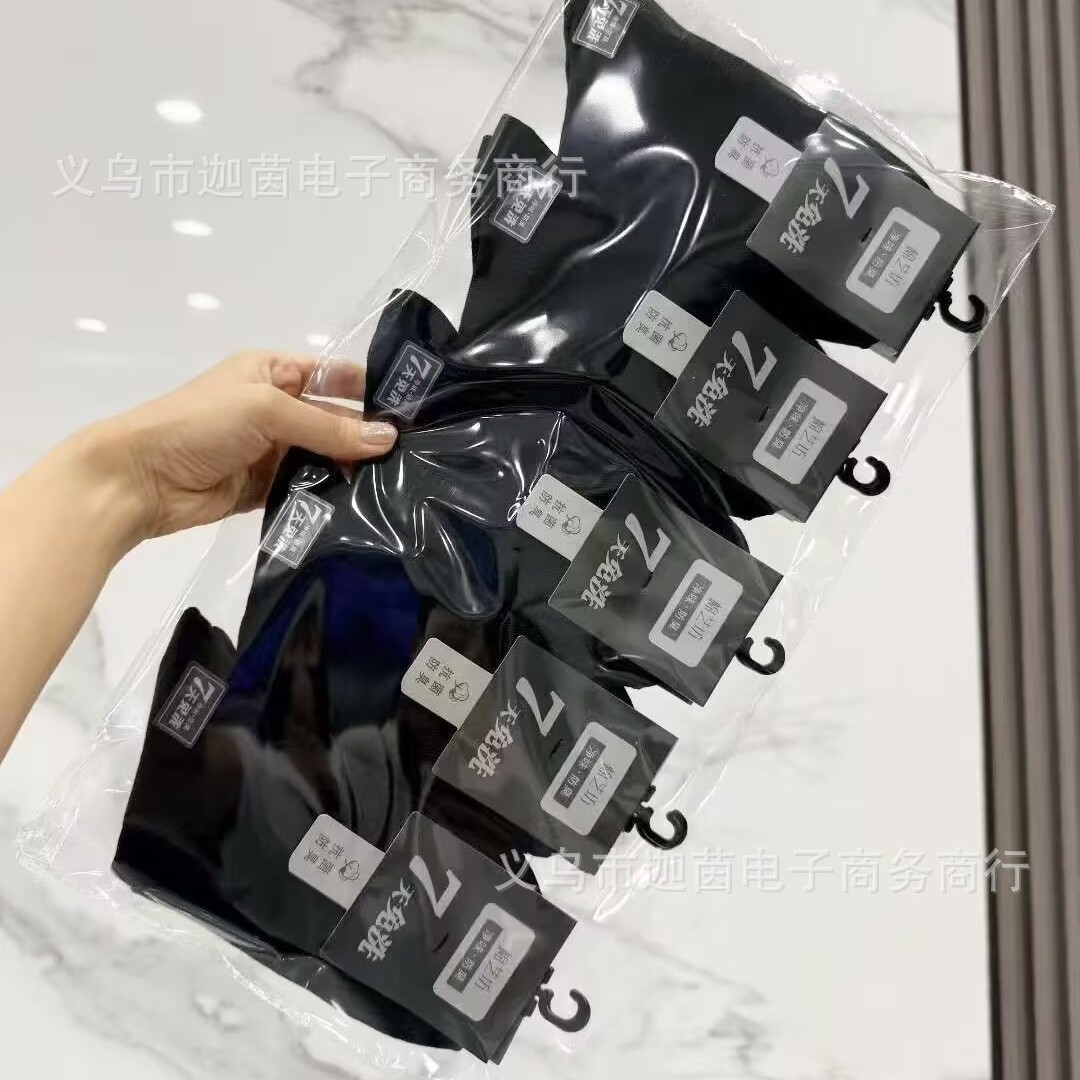 商品图