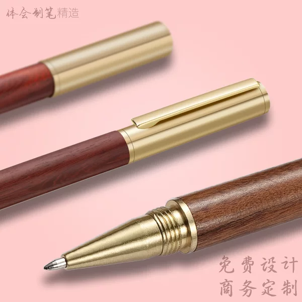 High-end fashion creative business retro mahogany neutral gift pen Chinese antique metal signature pen printed logo