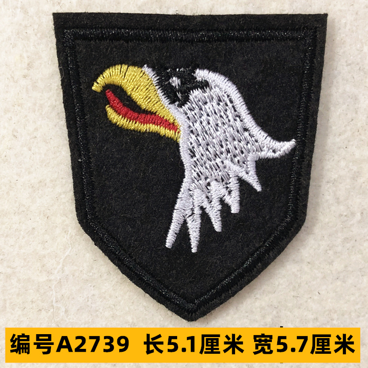 Sombrero, pantalón, equipaje, ropa para bebés, ropa para mascotas, ropa para niños, accesorios de ropa, etiquetas de tela, insignias, accesorios de marca registrada 4 muestras