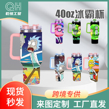 羳¿ĪϵˮP40OZ܇ͨԱԱ