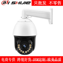 wifi�z���^99��׃��4G����O���������֙C�h��360�ȟo����ȫ����