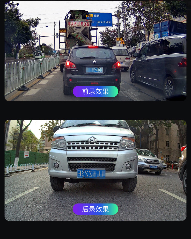 Jiuyin Motorcycle Smart Car Navigation Device Motorcycle Driving Recorder All-In-One Machine
