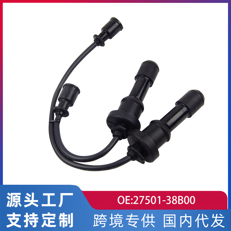 国境を越えて江淮瑞風瑞鷹分火線自動車部品27501-38b00を適用する|undefined