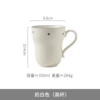 High cup (single cup)