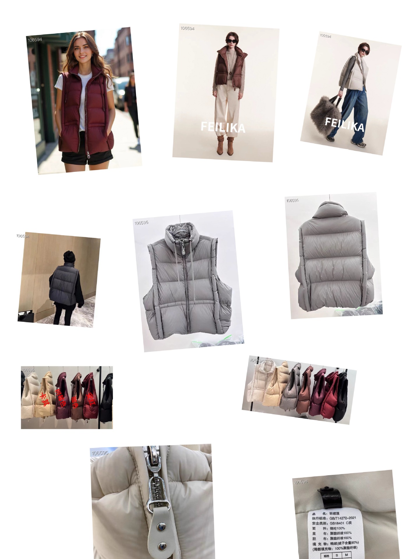 13호 24-11 50% off 구매 가능