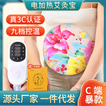 ���Č�늼ӟᰬ�ݟ��� ���Ìmů����ů�����m����ů�������Č�
