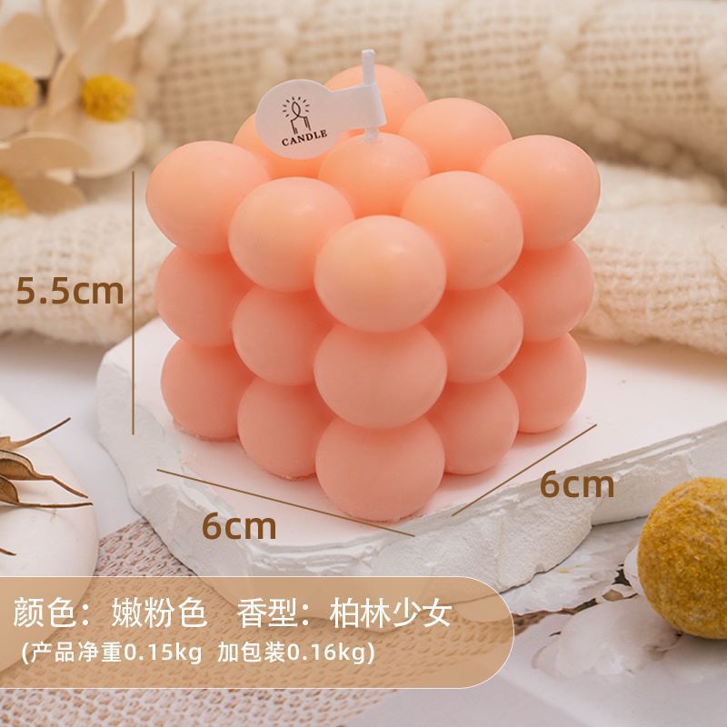 Cubo de Rubik aromaterapia vela lámpara iluminación del hogar fiesta cumpleaños decoración la fragancia nicho mayor regalo para las niñas