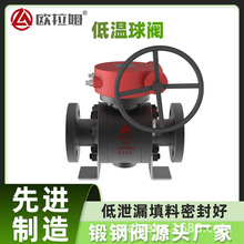 �͜������y 16mnd���| ����С�ڏ� ��� �����b�� �W��ķ���l