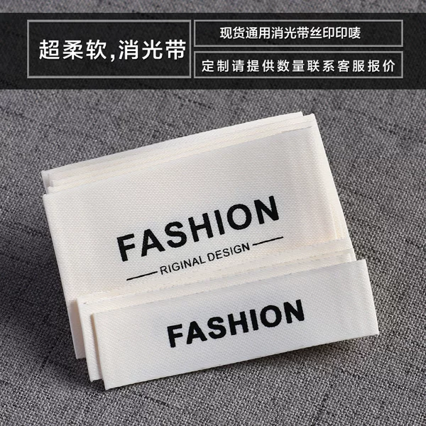 Customized Clothing Collar Labels, Custom Woven Labels, Custom Printed Labels, Custom Washable Labels, Custom Cloth Labels, Custom Cloth Labels, Custom Collar Labels