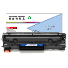 盈佳YJ CC388A易加粉 黑鼓(带芯片) 适用:惠普HP LaserJet P1007/