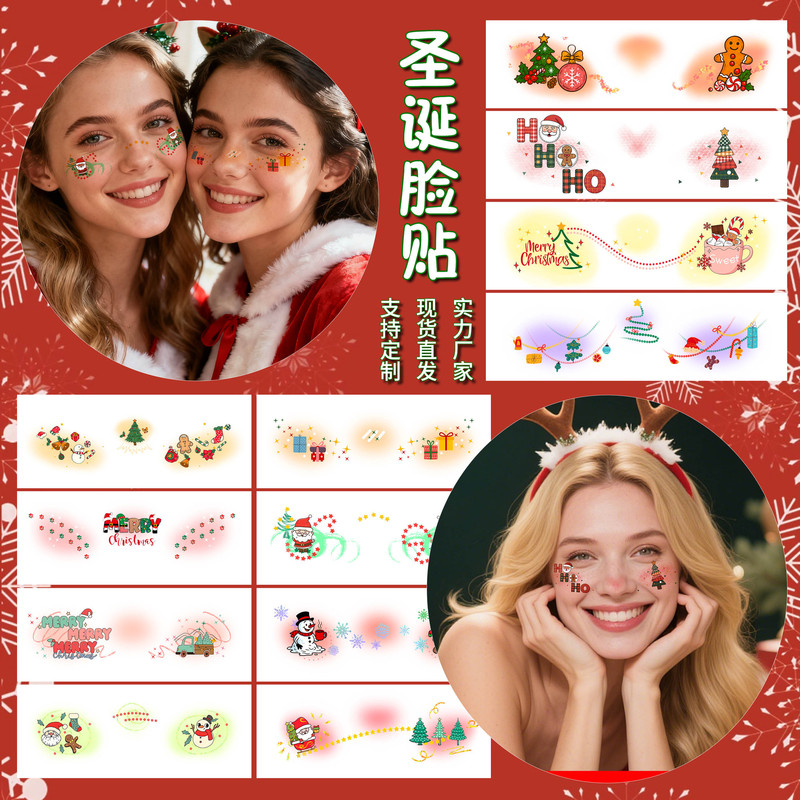Cross-Border New Product Christmas Makeup Face Stickers Cute and Sweet Christmas Queue Party Temporary Face Tattoo Stickers
