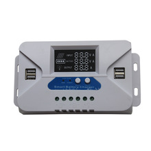 10A-60A太阳能控制器12V/24V 路灯光控 控制器铅酸 磷酸锂电通用