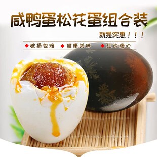 ���]�خa�Ƹ��]�������ɻ����pζ�M���}��Ƥ����10ö��ͥ�b