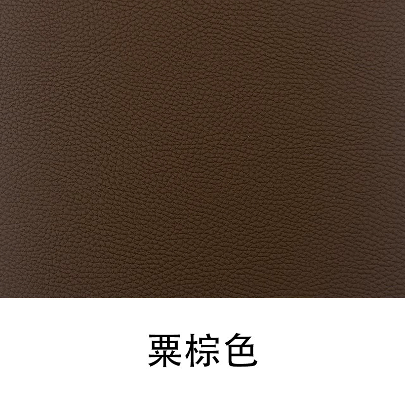 2.0mm加厚荔枝纹同色双面革PVC耐磨耐刮座椅体育用品桌垫皮料定制|undefined