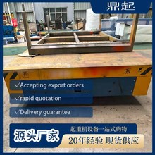 �o܉��늄ӵ�ƽ܇��늳�܇�gƽ��܇���͏S�^�\ݔ܇�f���b�ذ��\܇