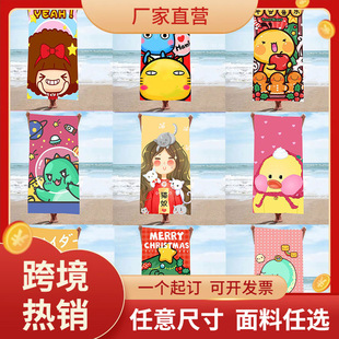 �ɐۿ�ͨɳ�����ļ����u�����w�Sԡ�����ӡ���L������Ӿ����ë��