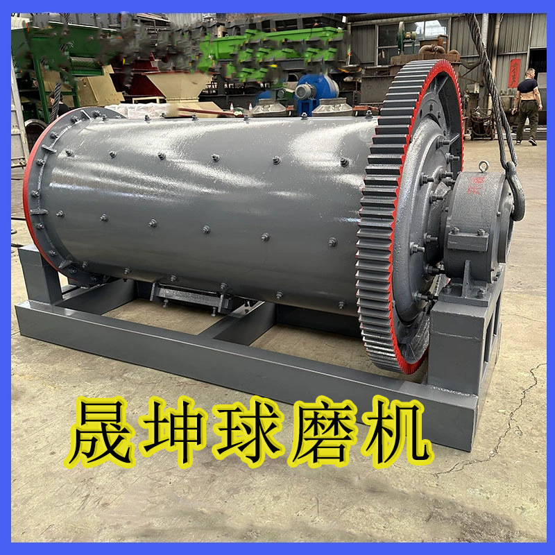 选矿小型球磨机 石英石铁矿石棒磨式制砂机 干湿两用选金设备