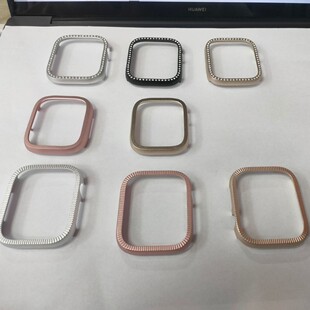 Big Sale! Aluminum Alloy Cut Out Case Suitable for Apple Watch 5678 Generation Aluminum Alloy Cut Out Case